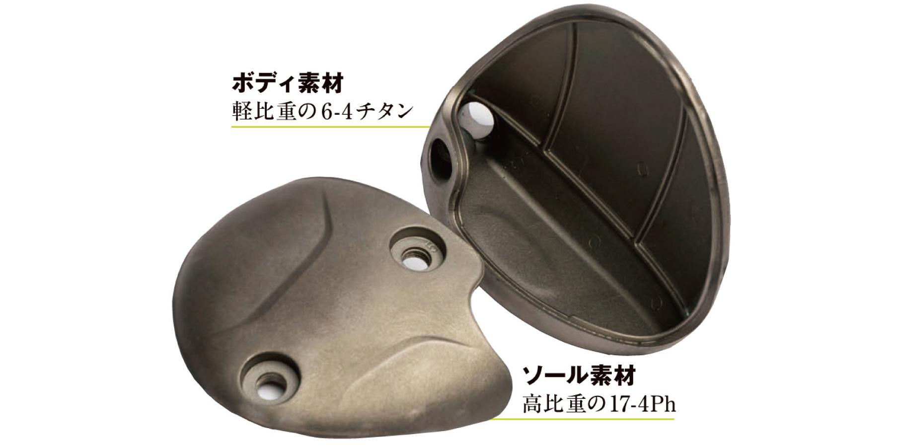 Gậy Golf Fairway Fourteen FX-001 (Model 2025)